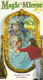 Magic in the Mirror (1996) кадры фильма смотреть онлайн в хорошем качестве