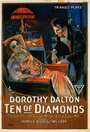 Смотреть «Ten of Diamonds» онлайн фильм в хорошем качестве