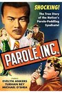 Parole, Inc. (1948) трейлер фильма в хорошем качестве 1080p