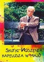 Результаты ношения шляпы в мае (1995) кадры фильма смотреть онлайн в хорошем качестве