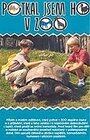 Его я встретил в зоопарке (1994) кадры фильма смотреть онлайн в хорошем качестве