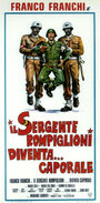 Sergente Rompiglioni diventa... caporale (1975) трейлер фильма в хорошем качестве 1080p