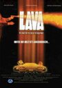 Lava (2000) кадры фильма смотреть онлайн в хорошем качестве