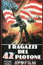 I ragazzi del 42° plotone (1989) трейлер фильма в хорошем качестве 1080p