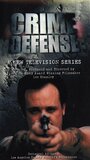 Crime Defense (1997) скачать бесплатно в хорошем качестве без регистрации и смс 1080p