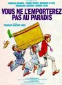 Вы не возьмете его в рай (1975) скачать бесплатно в хорошем качестве без регистрации и смс 1080p