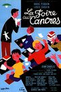 La foire aux cancres (Chronique d'une année scolaire) (1963)