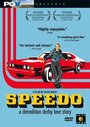 Speedo (2003) кадры фильма смотреть онлайн в хорошем качестве