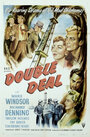 Double Deal (1950)