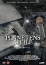 Смотреть «Planetens spejle» онлайн фильм в хорошем качестве