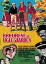 Brødrene på Uglegaarden (1967) кадры фильма смотреть онлайн в хорошем качестве