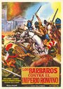 La rivolta dei barbari (1964) скачать бесплатно в хорошем качестве без регистрации и смс 1080p