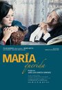 Дорогая Мария (2004) кадры фильма смотреть онлайн в хорошем качестве