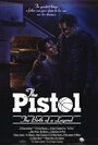 The Pistol: Рождение легенды (1991) кадры фильма смотреть онлайн в хорошем качестве