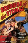 Soldiers of the Storm (1933) трейлер фильма в хорошем качестве 1080p