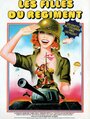 Les filles du régiment (1978) кадры фильма смотреть онлайн в хорошем качестве