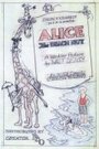 Alice the Beach Nut (1927) кадры фильма смотреть онлайн в хорошем качестве