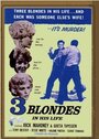 Three Blondes in His Life (1961) трейлер фильма в хорошем качестве 1080p