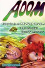 Aoom (1970) скачать бесплатно в хорошем качестве без регистрации и смс 1080p