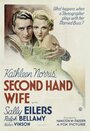 Second Hand Wife (1933) кадры фильма смотреть онлайн в хорошем качестве