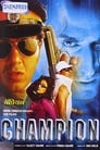 Живой щит (2001) кадры фильма смотреть онлайн в хорошем качестве