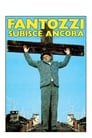 У Фантоцци опять неприятности (1983) скачать бесплатно в хорошем качестве без регистрации и смс 1080p