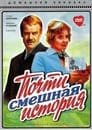 Почти смешная история (1977) трейлер фильма в хорошем качестве 1080p