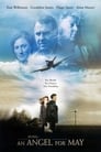 Ангел из будущего (2002) кадры фильма смотреть онлайн в хорошем качестве