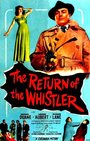 Возвращение свистуна (1948) скачать бесплатно в хорошем качестве без регистрации и смс 1080p