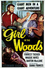 Girl in the Woods (1958)