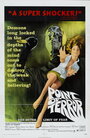 Point of Terror (1973) кадры фильма смотреть онлайн в хорошем качестве