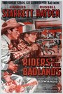 Riders of the Badlands (1941) скачать бесплатно в хорошем качестве без регистрации и смс 1080p