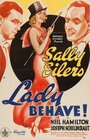 Lady Behave! (1937) скачать бесплатно в хорошем качестве без регистрации и смс 1080p