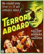 Terror Aboard (1933)