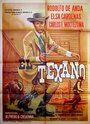 El texano (1965) трейлер фильма в хорошем качестве 1080p