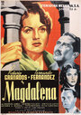 Магдалена (1955) трейлер фильма в хорошем качестве 1080p