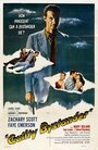 Виновный свидетель (1950) трейлер фильма в хорошем качестве 1080p