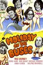 Holiday on the Buses (1973) кадры фильма смотреть онлайн в хорошем качестве