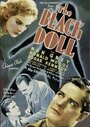 The Black Doll (1938) кадры фильма смотреть онлайн в хорошем качестве