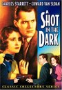 A Shot in the Dark (1935) трейлер фильма в хорошем качестве 1080p