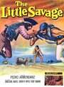 Маленький дикарь (1959) скачать бесплатно в хорошем качестве без регистрации и смс 1080p