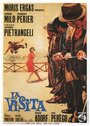 Посетитель (1964) скачать бесплатно в хорошем качестве без регистрации и смс 1080p