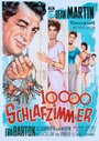 Десять тысяч спален (1957) кадры фильма смотреть онлайн в хорошем качестве