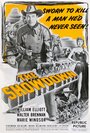 Решающий поединок (1950) трейлер фильма в хорошем качестве 1080p