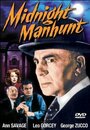 Midnight Manhunt (1945) кадры фильма смотреть онлайн в хорошем качестве