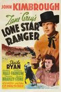 Lone Star Ranger (1942) скачать бесплатно в хорошем качестве без регистрации и смс 1080p