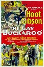 The Gay Buckaroo (1932)