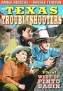 Texas Trouble Shooters (1942) кадры фильма смотреть онлайн в хорошем качестве