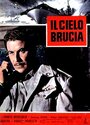 Il cielo brucia (1958)