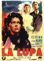 Волчица (1953) кадры фильма смотреть онлайн в хорошем качестве